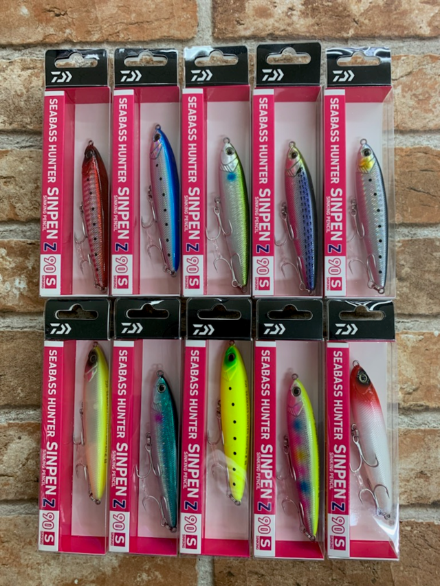 つり具の上州屋 - あなたのフィッシング＆アウトドアライフを