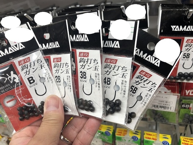 ダイワCW IL　汐音1号39 ダイワCW IL 汐音1号39