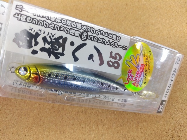 青物 プラグ 青物プラグセット Amazon.com: NGK (5659) RC-ZE76 Spark Plug