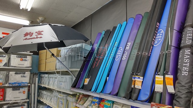 つり具の上州屋 - あなたのフィッシング&アウトドアライフを つり具の上州屋 - あなたのフィッシング&アウトドアライフを