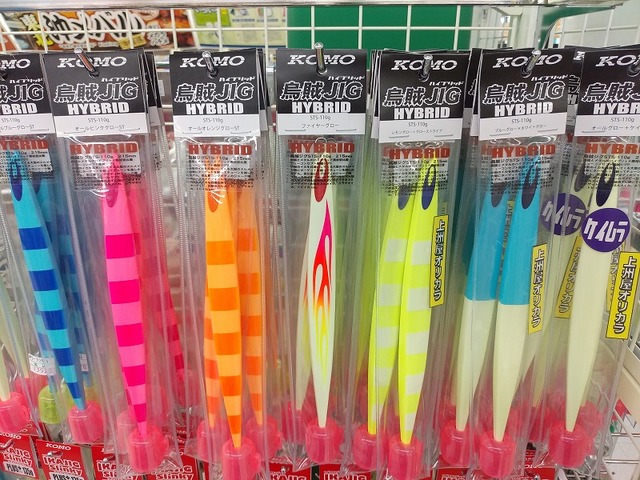 イカジグ　コモジグ　ハイブリッド　110g 3本セット つり具の上州屋 - あなたのフィッシング＆アウトドアライフを