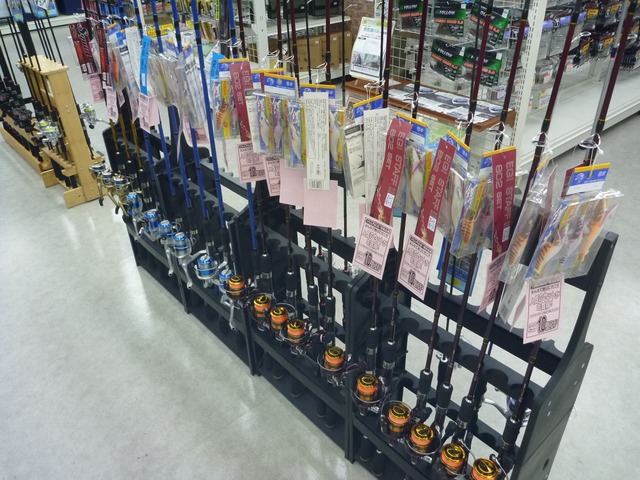 つり具の上州屋 - あなたのフィッシング＆アウトドアライフを