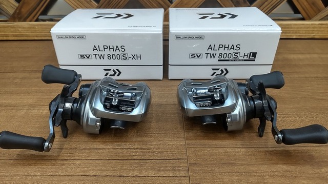つり具の上州屋 - あなたのフィッシング＆アウトドアライフを