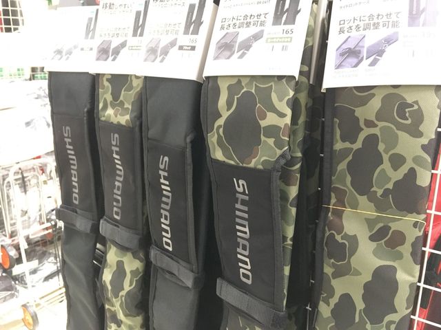 みつきさ　オーバーゼアとロッドケース つり具の上州屋 - あなたのフィッシング＆アウトドアライフを