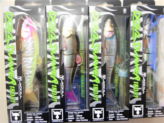 つり具の上州屋 - あなたのフィッシング＆アウトドアライフを