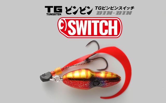 つり具の上州屋 - あなたのフィッシング＆アウトドアライフを