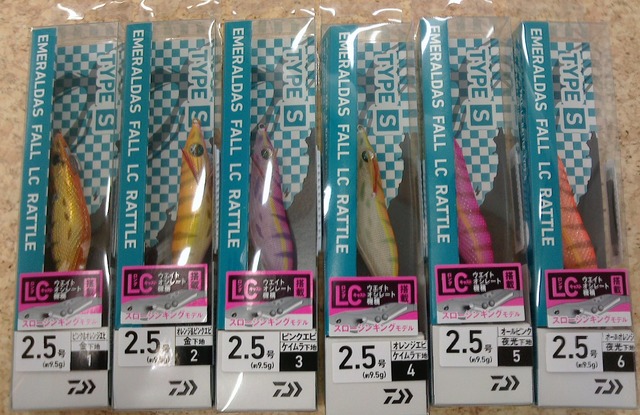 つり具の上州屋 - あなたのフィッシング&アウトドアライフをサポート つり具の上州屋 - あなたのフィッシング&アウトドアライフをサポート