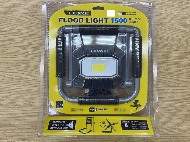 爆売りセール開催中！】 数量限定 タコ釣り 振動センサー付赤緑点滅LED 2個セット 防水対策済