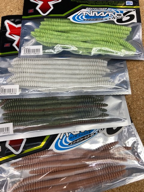 つり具の上州屋 - あなたのフィッシング＆アウトドアライフをサポート