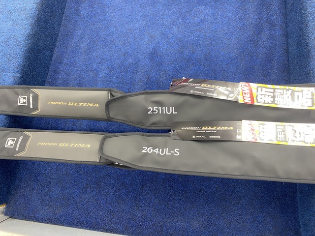 サム山岡　SJ4 サム山岡 SJ4 sumlures FRANK SUM | Fishing Tackle BLUE MARLIN