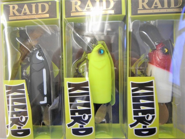 レイドジャパン　セット つり具の上州屋 - あなたのフィッシング＆アウトドアライフを