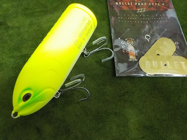 ワイルドルアーズ　バレット　BULLET ワイルドビート 7465ecf640dc958cd04f0190a7f674
