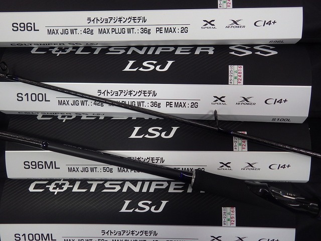 shimano colt Sniper as lsj