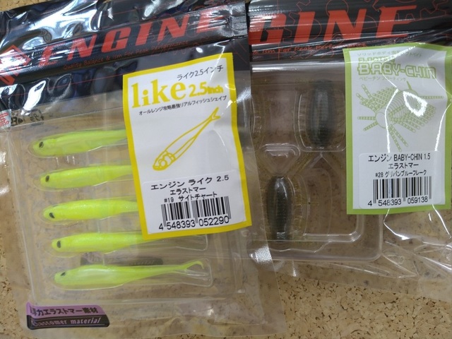 静かな湖 透明度は世界一レベル！深く透き通った青が輝く湖 クレーター