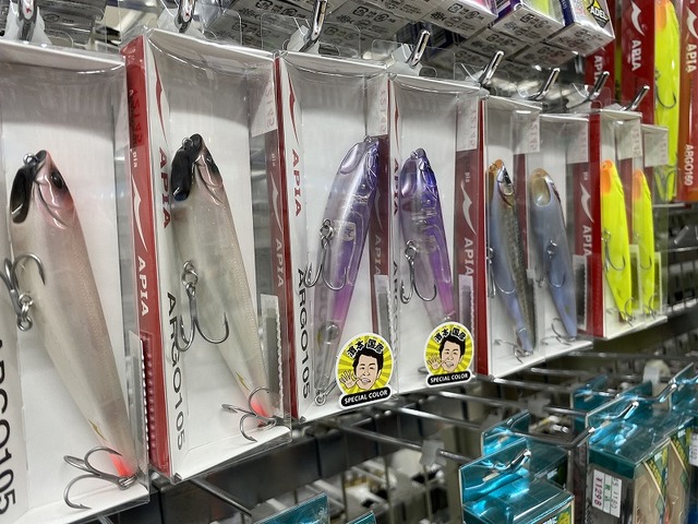 ahpl A.H.P.L アンドッパーレアCOLOR ahpl A.H.P.L アンドッパーレアCOLOR ahpl A.H.P.L