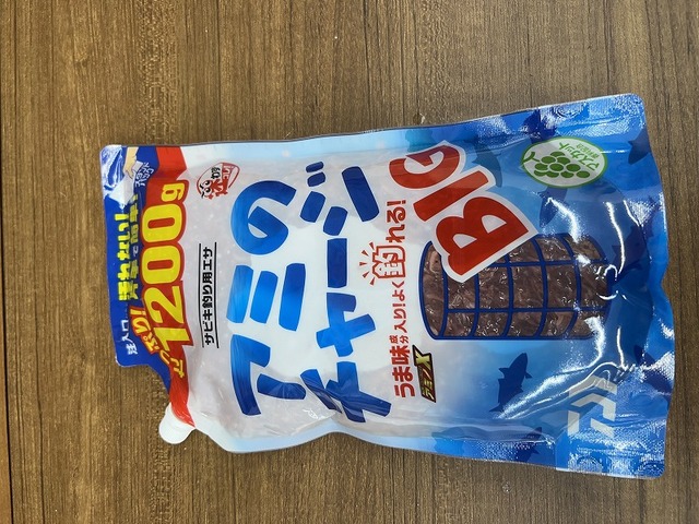 アミノチャージ BIG 【内祝い】