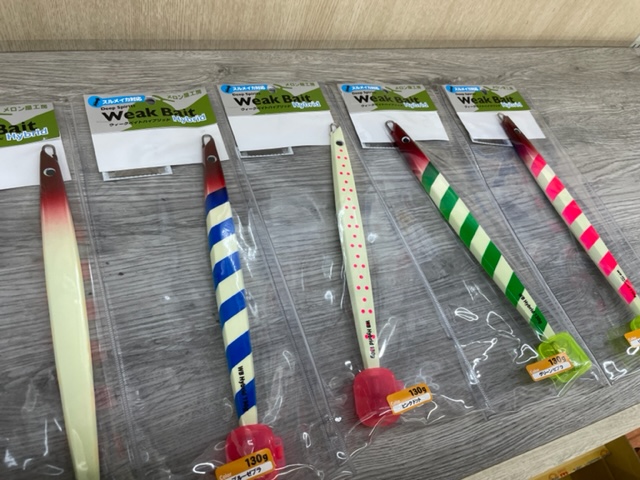 メロン屋工房　イカ用ジグ ウィークベイトハイブリッド 130g 5本セット メロン屋工房 イカ用ジグ ウィークベイトハイブリッド 130g 5本