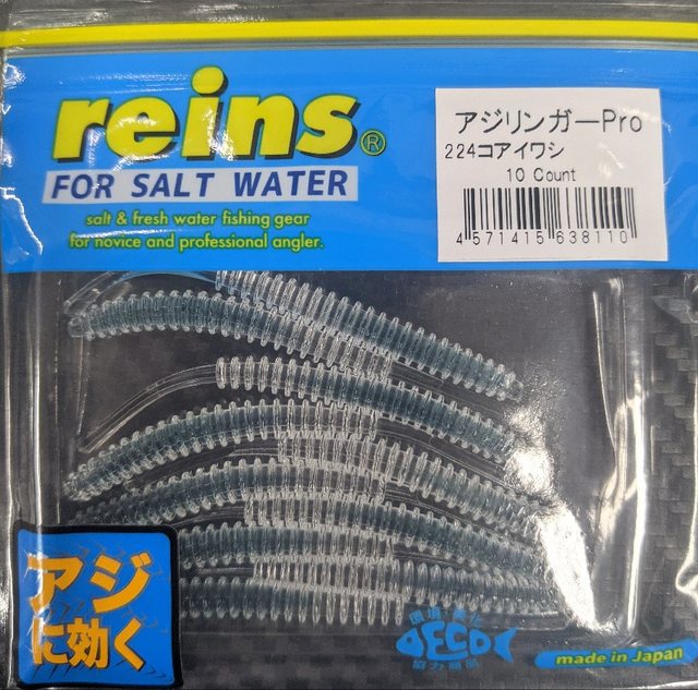 つり具の上州屋 - あなたのフィッシング＆アウトドアライフを