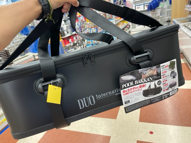 つり具の上州屋 - あなたのフィッシング＆アウトドアライフを