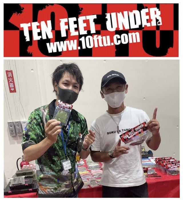 プリティシャッド2.2 まとめ売り 10FTU イヨケン プリティシャッド2.2 まとめ売り 限定カラー多数 10FTU イヨケン