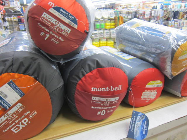 2 アウトドア・釣り・旅行用品 mont-bel Seamless Burrow Bag #0