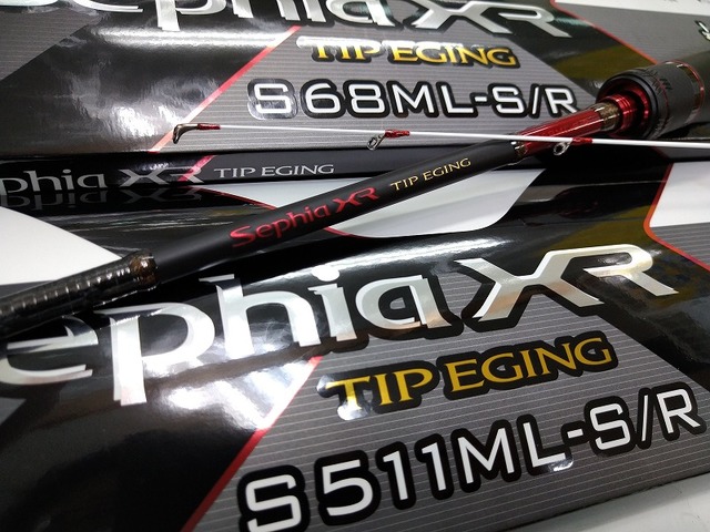 シマノ セフィア XR ティップエギング あるける S511ML-S/R シマノ セフィア XR ティップエギング あるける S511ML-S/R