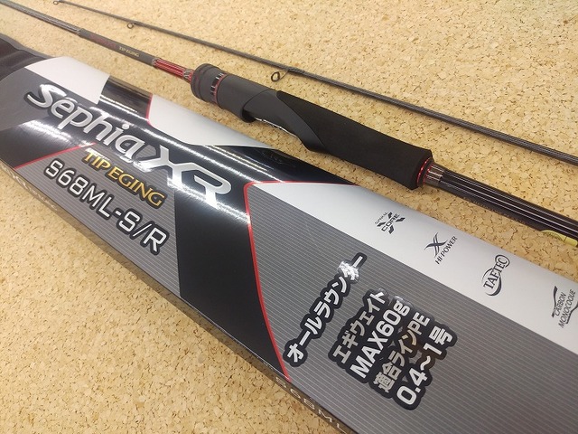 SHIMANO セフィアXRティップランS68ML-S/R 中古 SHIMANO セフィアXRティップランS68ML-S/R 中古 - メルカリ
