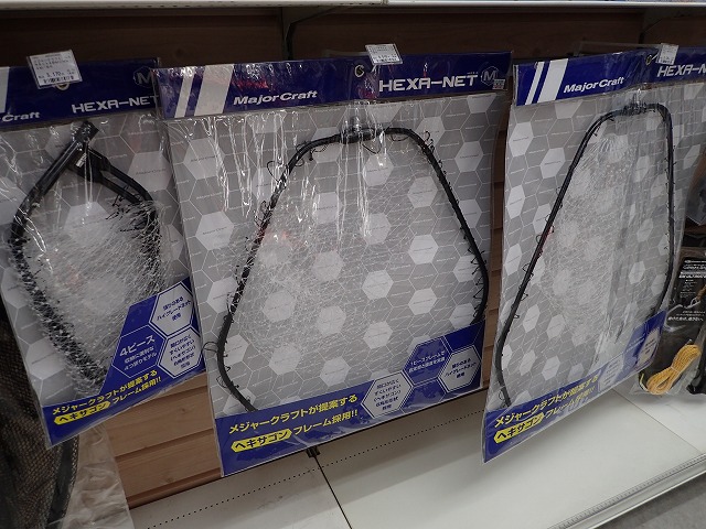 江戸川　英仙八尺 つり具の上州屋 - あなたのフィッシング＆アウトドアライフをサポート