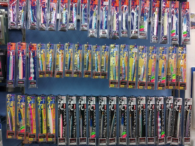 つり具の上州屋 - あなたのフィッシング＆アウトドアライフをサポート