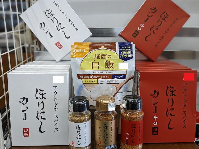 モデーア　アサイドリンク　2箱（賞味期限2025.11） Amazon.co.jp: スジャータ めいらく アサイーブレンド 1000ml×6