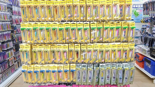 つり具の上州屋 - あなたのフィッシング＆アウトドアライフを