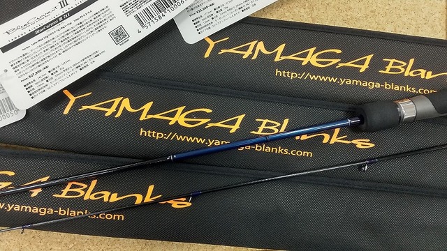 つり具の上州屋 - あなたのフィッシング＆アウトドアライフを