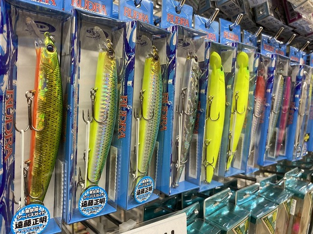 つり具の上州屋 - あなたのフィッシング＆アウトドアライフをサポート