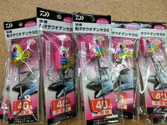 つり具の上州屋 - あなたのフィッシング＆アウトドアライフをサポート