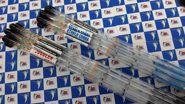 つり具の上州屋 - あなたのフィッシング＆アウトドアライフを