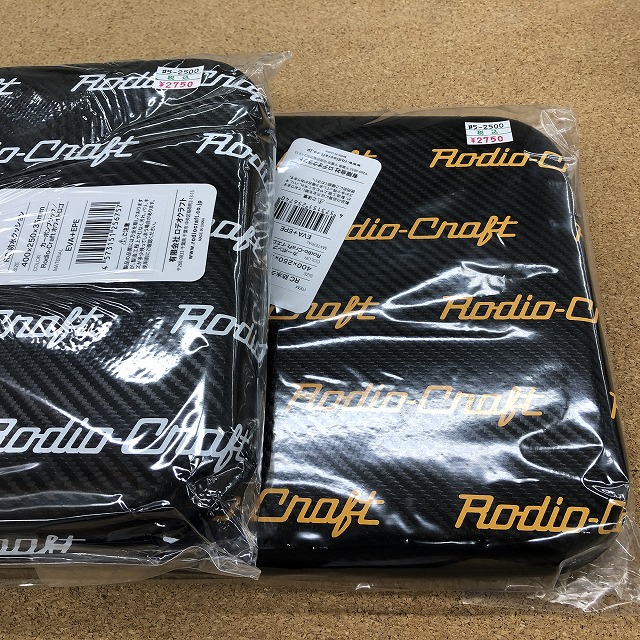 つり具の上州屋 - あなたのフィッシング&アウトドアライフを つり具の上州屋 - あなたのフィッシング&アウトドアライフを