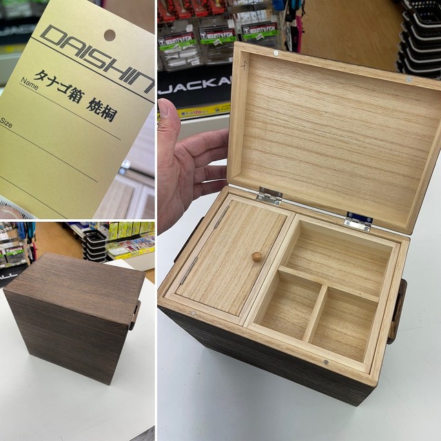 つり具の上州屋 - あなたのフィッシング＆アウトドアライフを