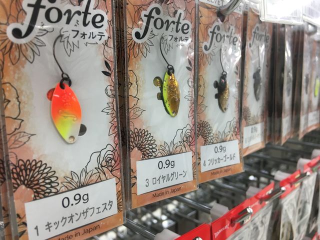 つり具の上州屋 - あなたのフィッシング＆アウトドアライフを