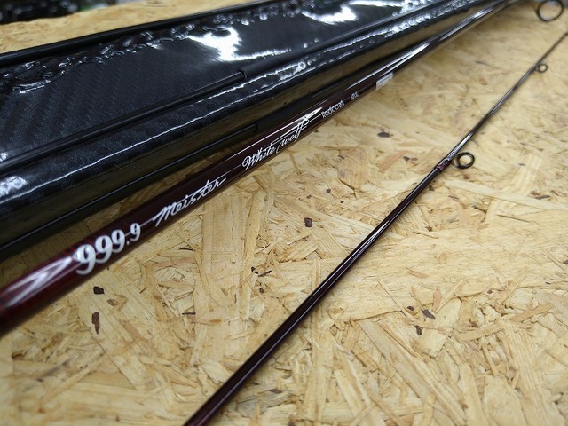 つり具の上州屋 - あなたのフィッシング＆アウトドアライフを