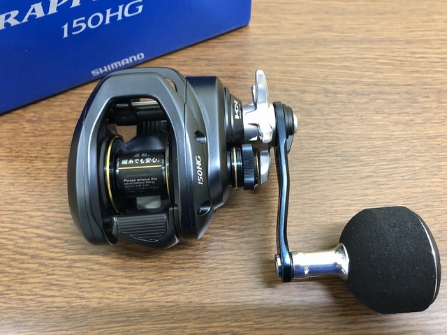 つり具の上州屋 - あなたのフィッシング＆アウトドアライフをサポート