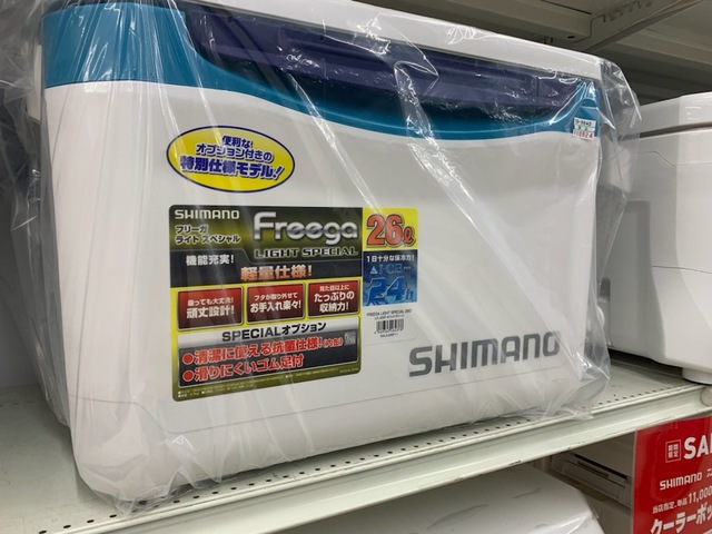 つり具の上州屋 - あなたのフィッシング＆アウトドアライフを
