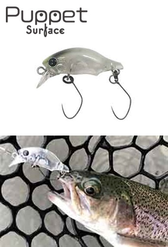 SMITH Puppet Surface ルアー 13個 SMITH Puppet Surface ルアー 13個 SMITH Puppet Surface ルアー 13個