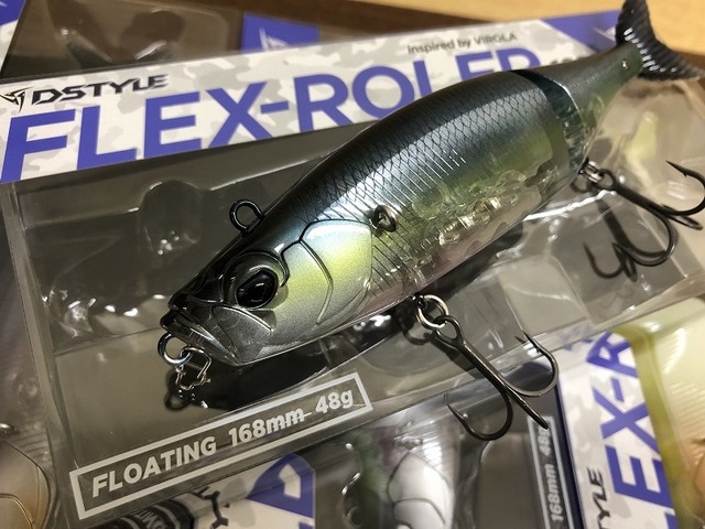 つり具の上州屋 - あなたのフィッシング＆アウトドアライフを