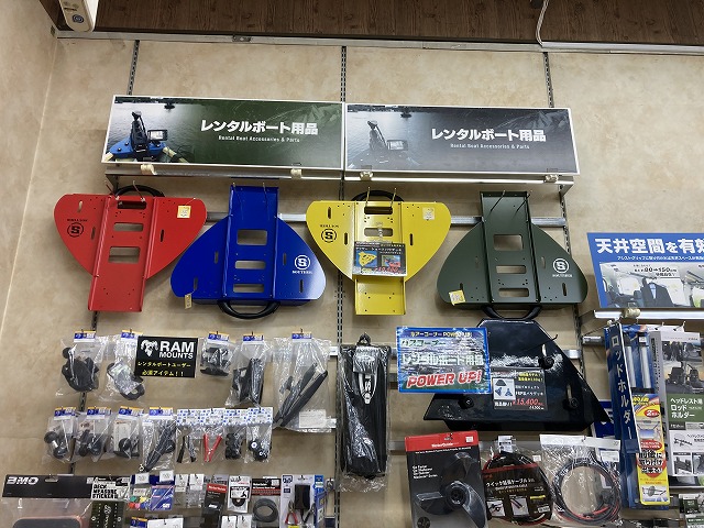 MotorGuide（モーターガイド） FW-71 71Lbs