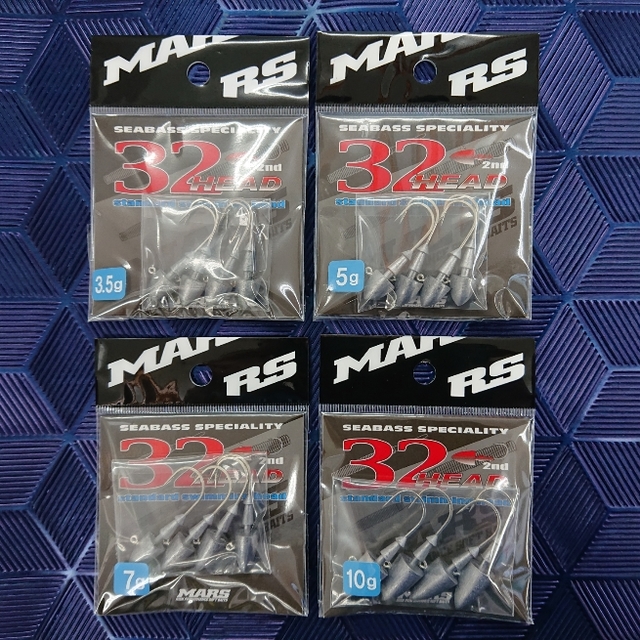 つり具の上州屋 - あなたのフィッシング＆アウトドアライフを