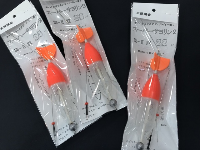 Asazou様 リクエスト 4点 まとめ商品 つり具の上州屋 - あなたのフィッシング＆アウトドアライフを