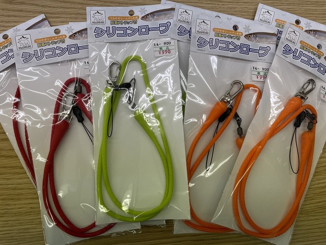 わかさぎ専用電動リール　竿　ストラップ　コード　ケース付き　まとめ売り つり具の上州屋 - あなたのフィッシング＆アウトドアライフを