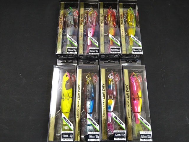 アーマジョイント150s 二つ シマノ 熱砂 アーマジョイント 150S フラッシュブースト