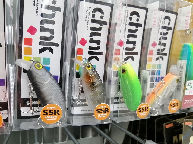 つり具の上州屋 - あなたのフィッシング＆アウトドアライフをサポート