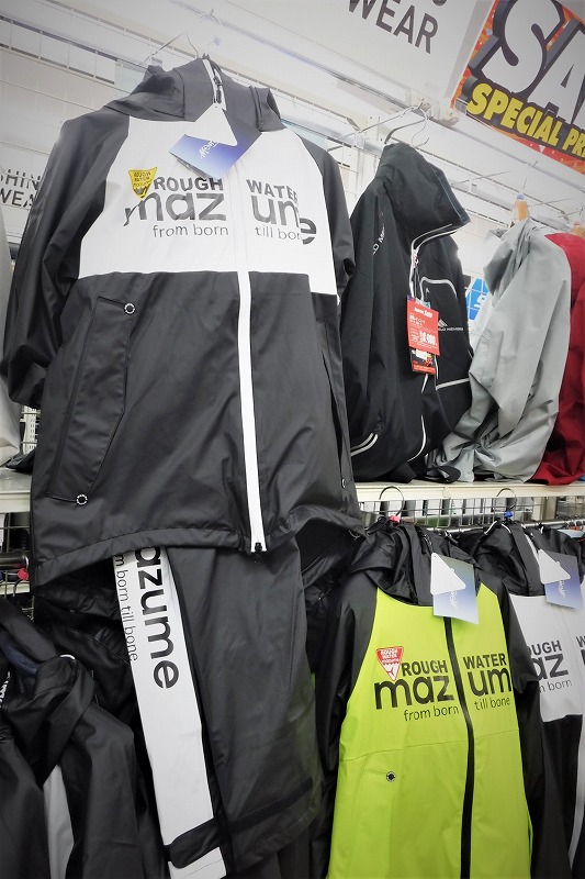 Mazerout 日本未入荷 防水　防風　フィッシング用スーツ　上下セット フィッシングスーツ15選｜防寒・防水性に優れた\u201c上下セット\u201dの機能性